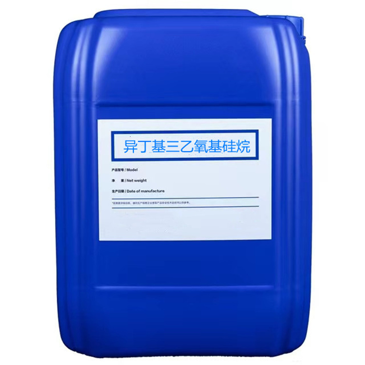 细水乡硅烷浸渍