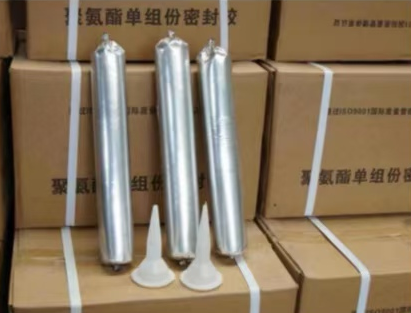 细水乡聚氨酯密封胶